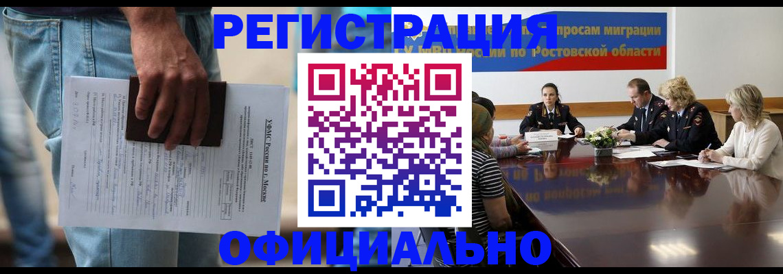 форма 3 в Кусе